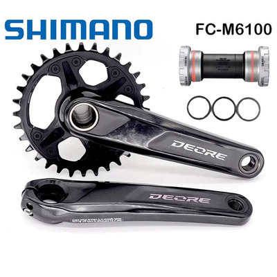 禧玛诺SHIMANO DEORE M6100牙盘山地自行车1*12速单盘正负齿32T