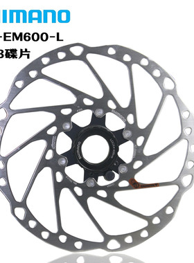 SHIMANO禧玛诺RT-EM600-L 203mm碟片 SLX RT64同款刹车盘片中锁碟