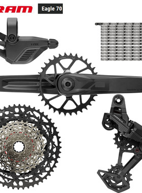 SRAM速联EAGLE 70 T-TYPE 单盘1X12速UDH套件HG塔基飞轮指拨后拨