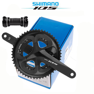 SHIMANO禧玛诺105 R7000牙盘公路车11速105大齿盘链轮 盒装行货