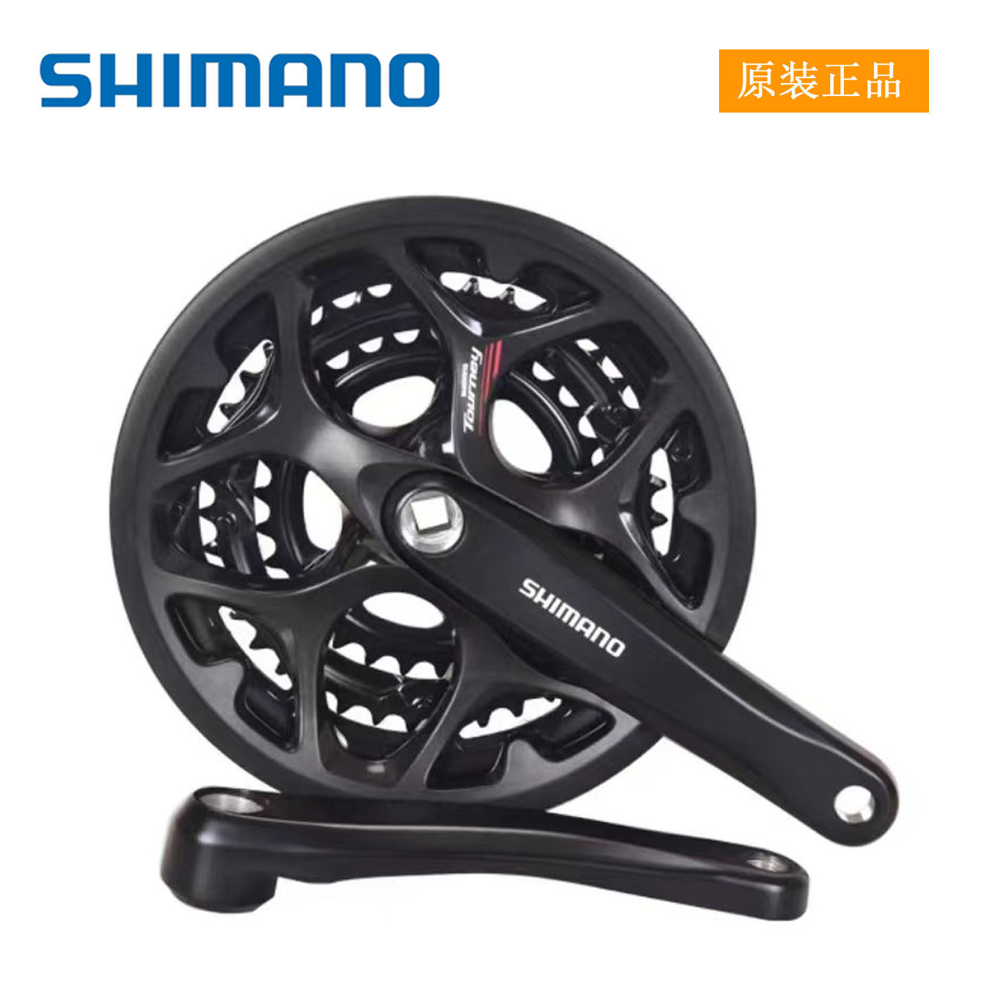 SHIMANO公路牙盘折叠车50-34t