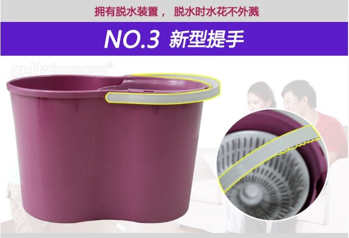 妙洁1代拖把桶手压蓝含清洗槽篮图片