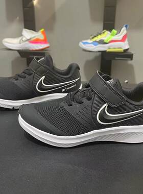 Nike耐克透气男童女童休闲运动鞋