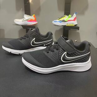 Nike耐克 儿童男童女童运动鞋春夏 网面透气休闲运动鞋AT1801-001