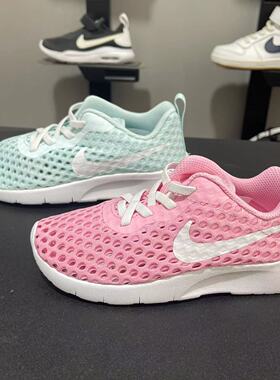 耐克Nike 男女童洞洞鞋 透气缓震轻便休闲运动鞋  CW3179  DM0975