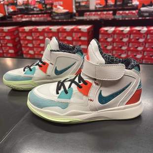 男童女童籃球鞋 耐克 Nike Kyrie歐文8黑白兒童鞋 DD0332 耐磨運動鞋