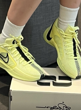 NIKE/耐克 SABRINA 1 EP 萨布丽娜一代男女同款篮球鞋 FQ3389