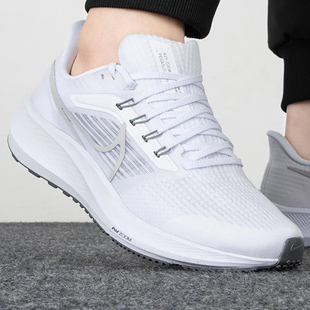 DH4071 Nike Pegasus39男子飞马39专业气垫跑步鞋 耐克 100 Zoom