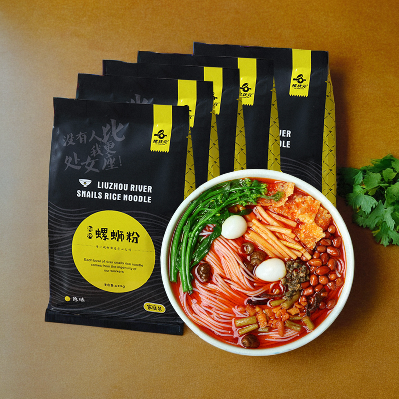 螺状元螺蛳粉450g/包正宗广西特产柳州原味螺丝粉速食米粉家庭装,粮油调味/速食/干货/烘焙,螺蛳粉,淘宝优惠券,粉丝福利购,淘宝优惠卷