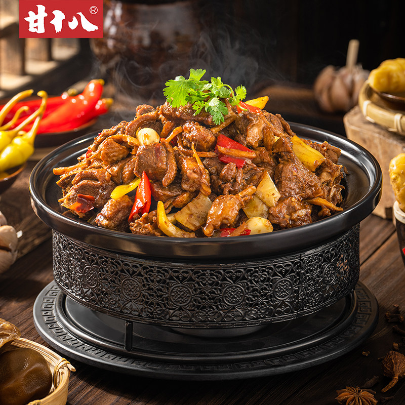 甘十八柠檬鸭肉750g正宗南宁高峰柠檬鸭土鸭私房菜新鲜鸭肉正宗