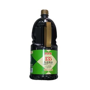 25年7月新货 商超同款 1.8l千禾鼎鼎鲜特级生抽酱油家用炒菜调料