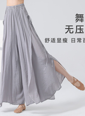 高腰阔腿舞裤棉麻飘带宽松练功裤