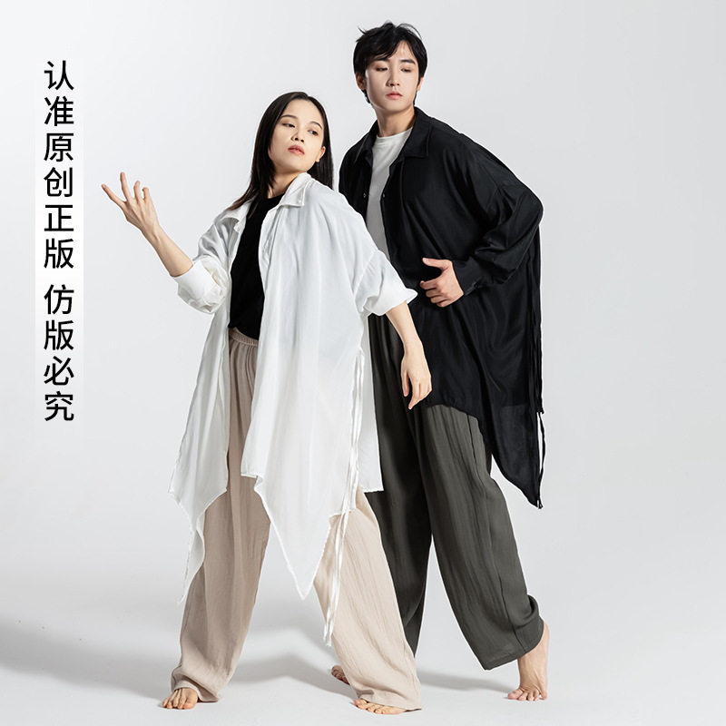 现代舞服宽松长款白衬衣