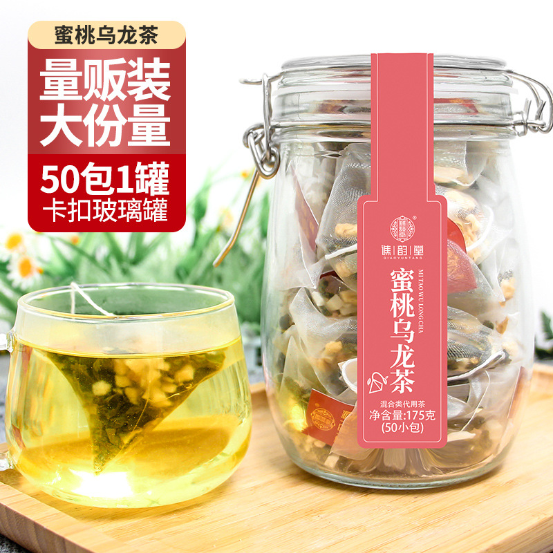 蜜桃乌龙茶小包装冷泡花茶三角包茶白桃乌龙水蜜桃茶苹果干泡茶包