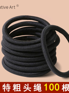 06粗橡皮筋发圈女简约高弹力扎马尾不伤发黑色加粗扎头发头绳耐用