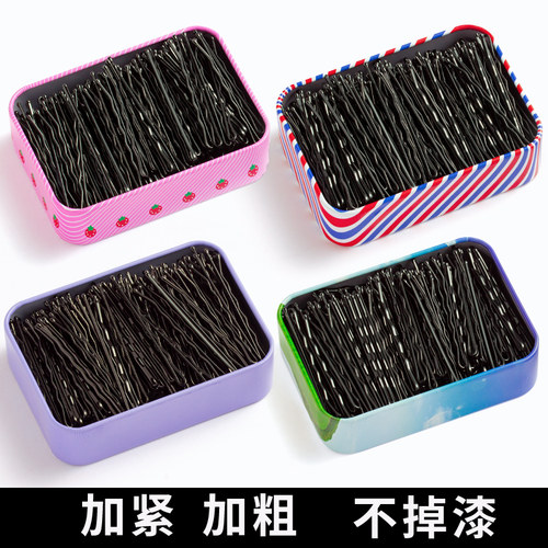 发夹一字夹卡子小夹子碎发夏钢夹