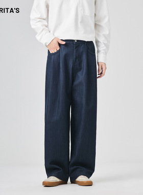 APO男装|青年莱赛尔休闲裤男秋冬宽松慵懒风阔腿裤白色高个子长裤