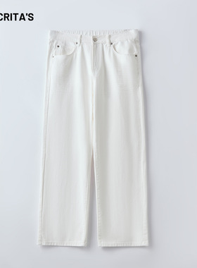 APO男装|青年纯棉牛仔裤男春季百搭宽松直筒cleanfit白色压褶长裤