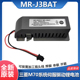 三菱MR J3BAT驱动器M70数控机床ER6V3.6V锂电池MR J3伺服系统