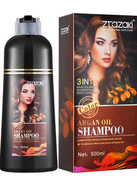 Ztazaki  3 in 1 ARGAN OIL COLOR Hair Dye Shampoo 500ML