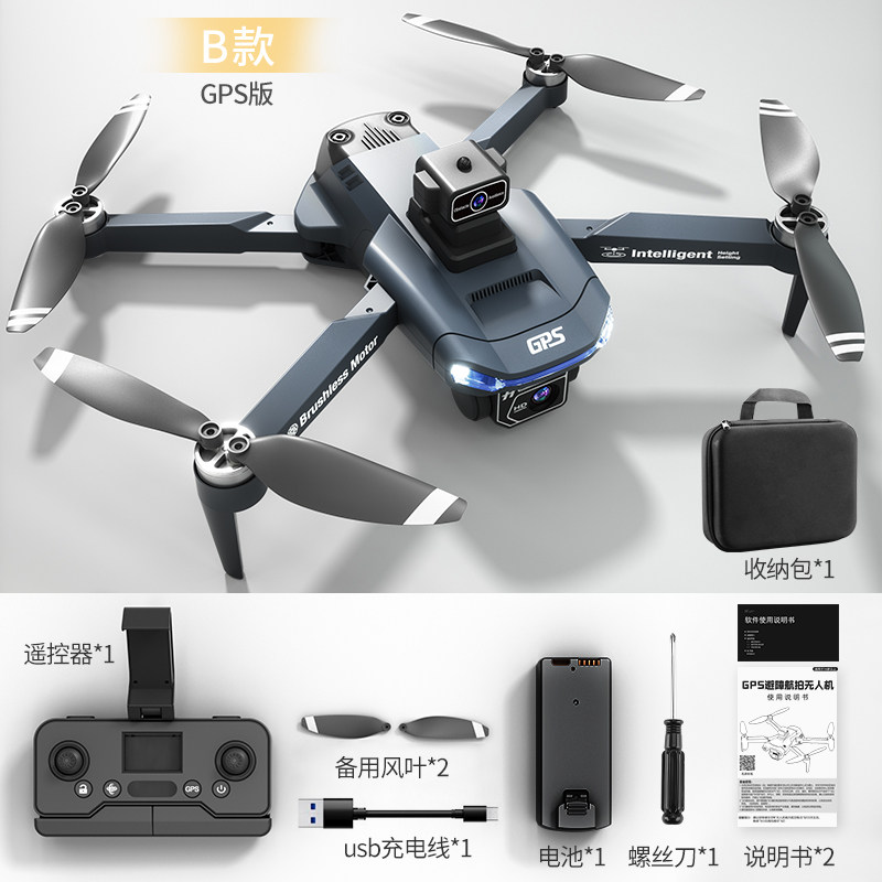 JJRC X28 전문 브러시리스 고화질 항공 사진 드론 GPS 지능형 장애물 회피 반환 접이식 쿼드콥터