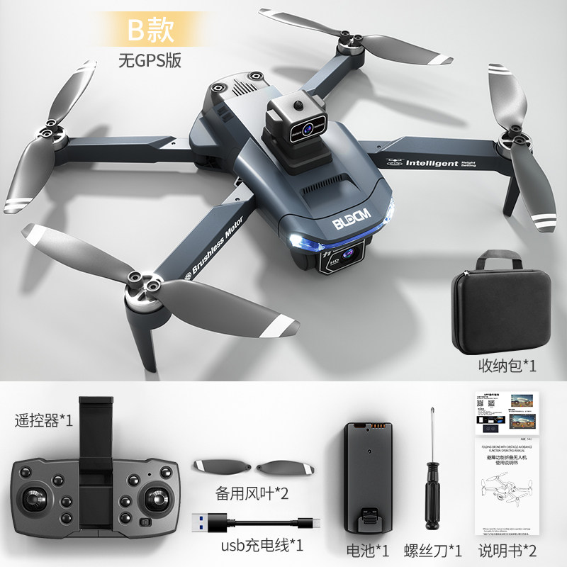 JJRC X28 전문 브러시리스 고화질 항공 사진 드론 GPS 지능형 장애물 회피 반환 접이식 쿼드콥터