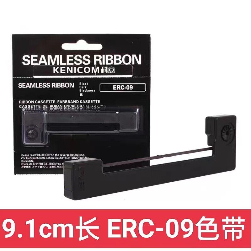 9.1cm灭菌器消毒柜消毒锅微型打图片