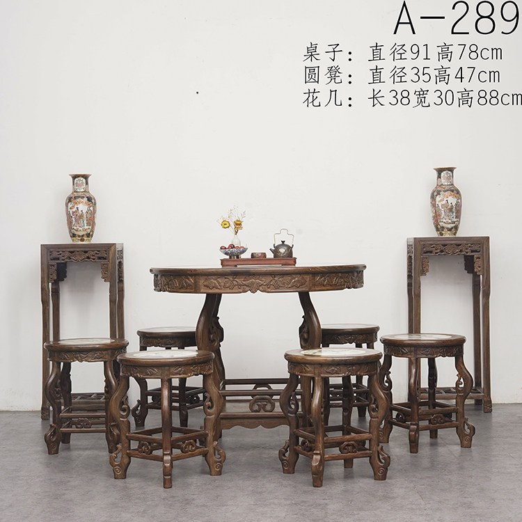 仿古黑枝木圆桌餐桌茶桌中式圆形大理石餐桌