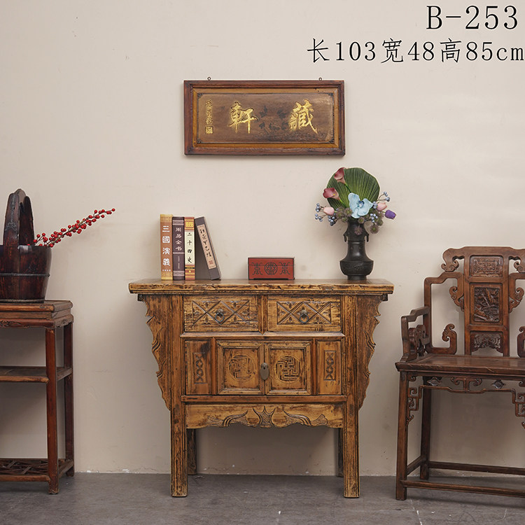 清代榆木老闷柜茶柜老家具老物件