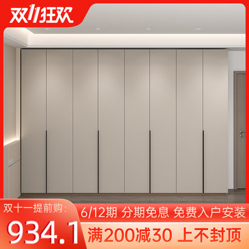实木衣柜家用卧室现代简约意式z组装收纳柜子小户型四六八门大衣