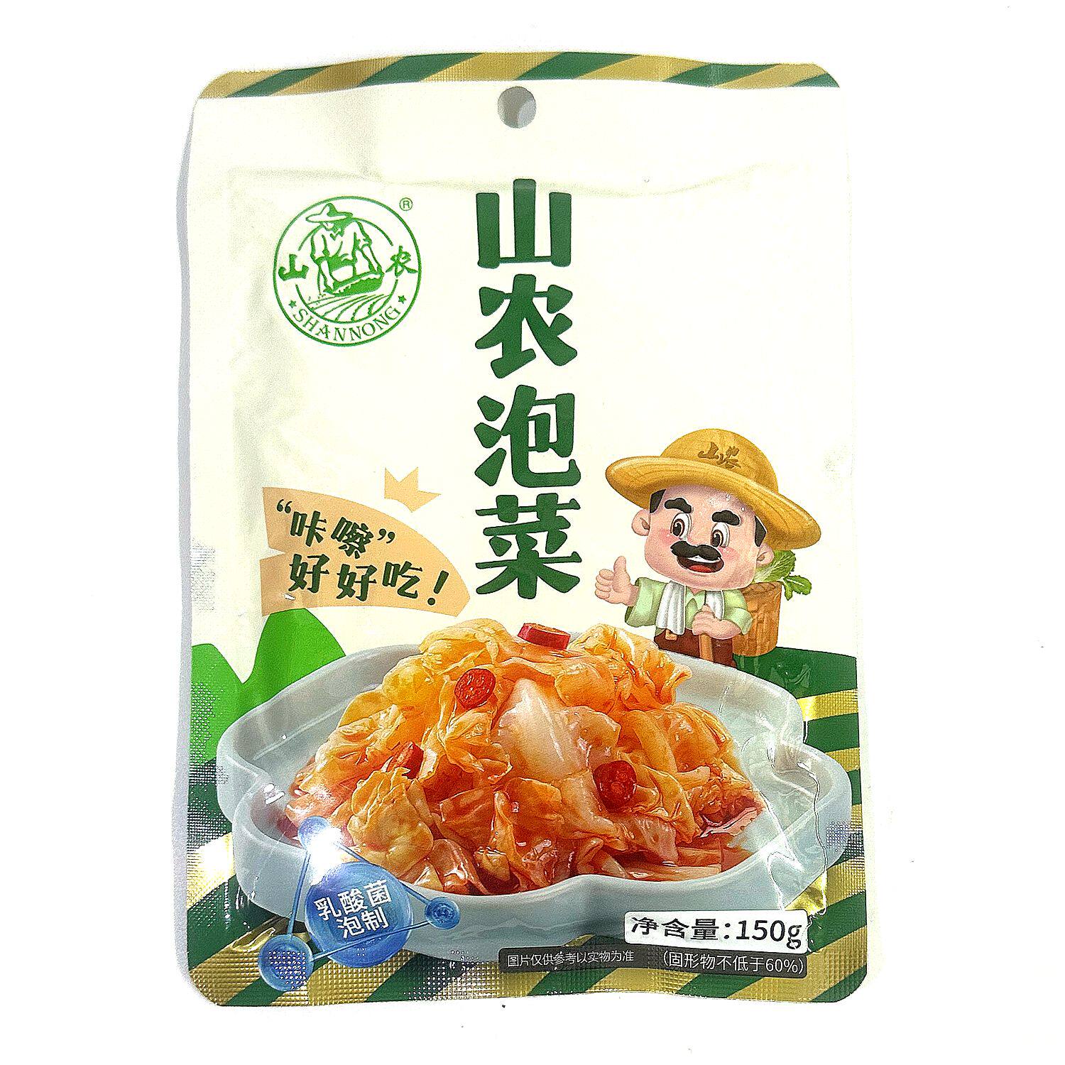 温州味道 山农牌 乳酸菌泡菜 微辣卷心菜 韩国风味 150g