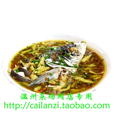 温州味道 高压鱼头酱调料 乐清柳市黄七甲口味 剁椒鱼头汁 330g