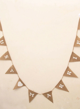 黄麻布料婚礼装饰爱心三角旗派对旗婚庆彩旗 Just married拉旗