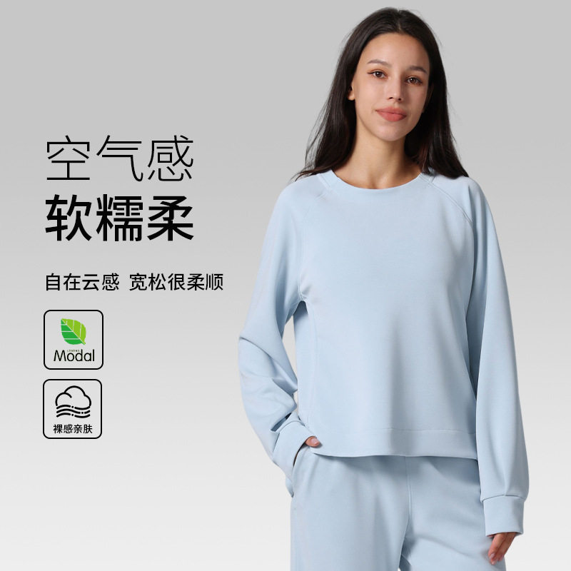 Softstreme糯感垂坠瑜伽卫衣|