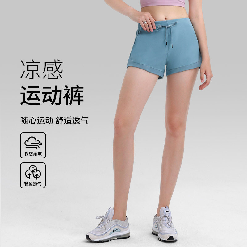 夏季高腰收腹运动短裤女透气瑜伽