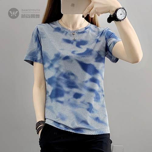速干衣女短袖蜂窝印花跑步衫