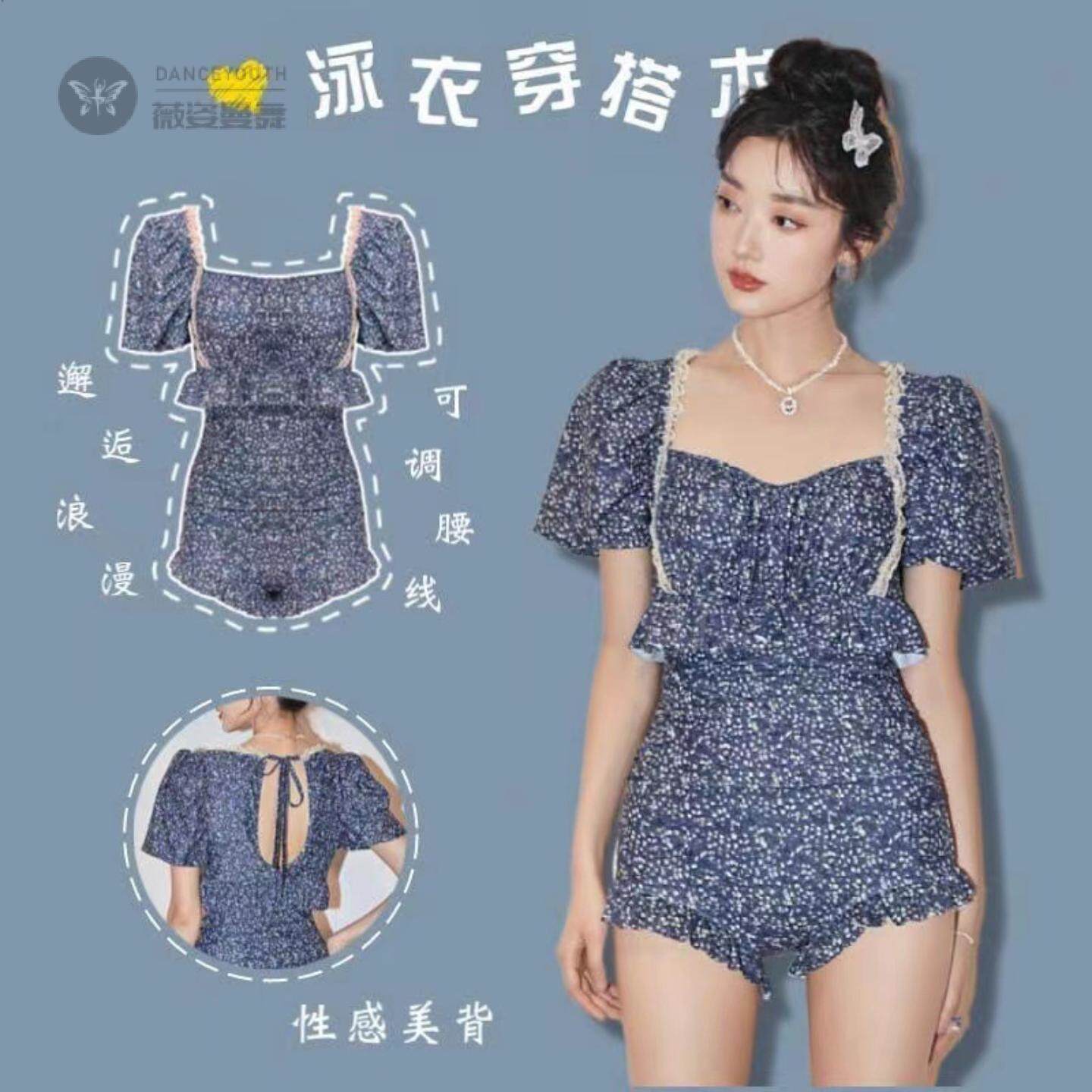 2025新款泳衣女款性感连体短袖纯欲风保守遮肚显瘦夏季泡温泉泳装