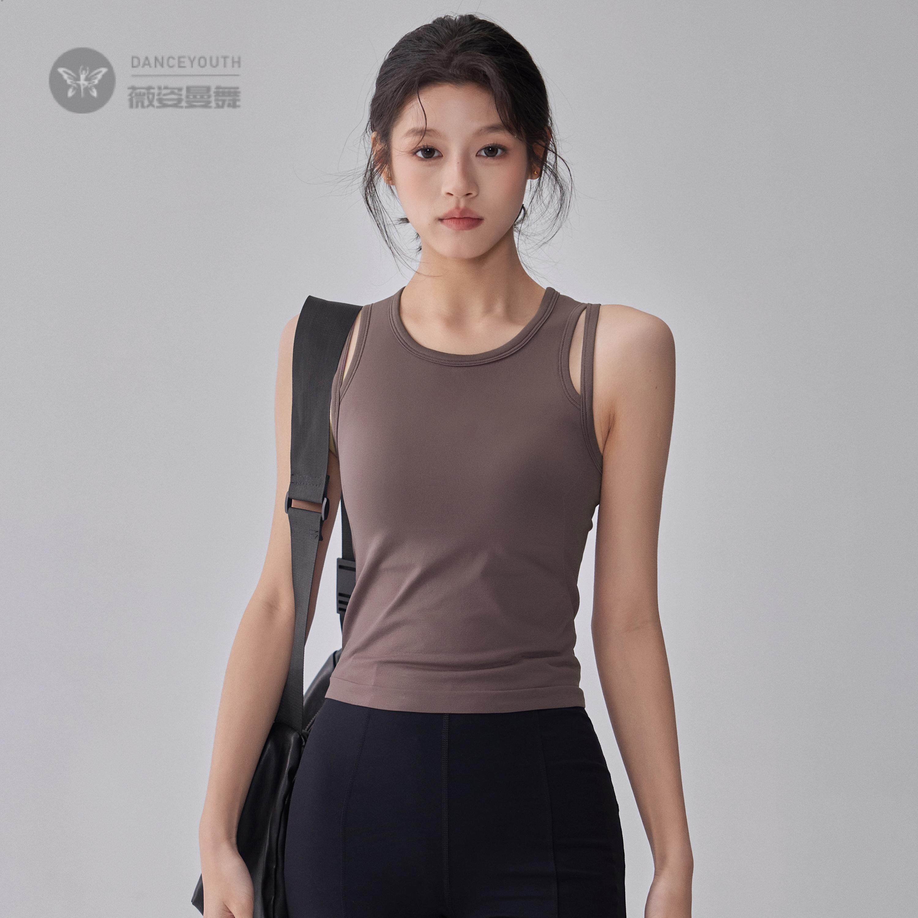 瑜伽服女防震聚拢速干运动背心