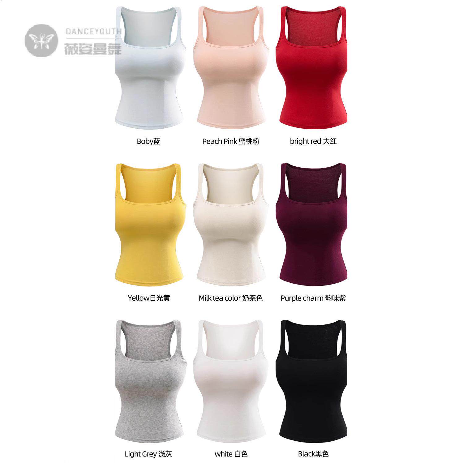 出口人棉带胸垫吊带背心女大胸显身材白色美背内搭上衣