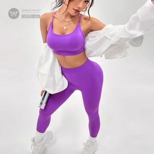 运动文胸瑜伽裤 女高腰提臀速干透气健身训练服痕外穿厂 套装