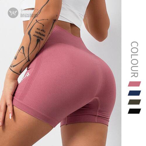新款女士高腰运动短裤瑜伽健身
