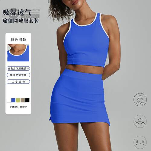 欧美性感美背网球运动内衣女速干