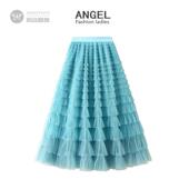 网纱荷叶边气质半身裙女装 2024春秋新款 长裙显瘦蛋糕裙2210