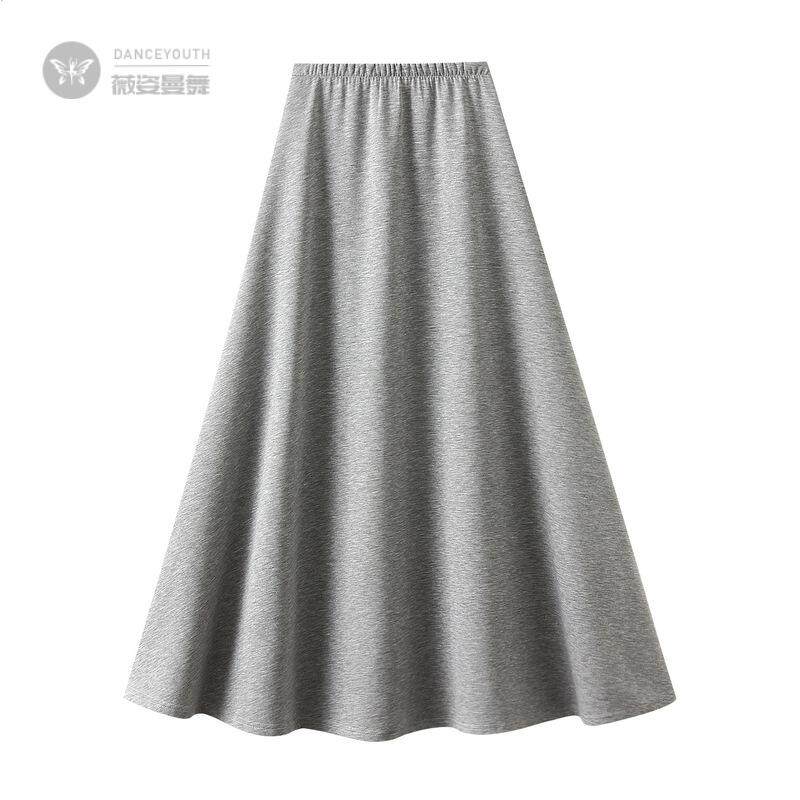 灰色半身裙女2025春秋款中长款鱼尾包臀裙小个子A字长裙9131
