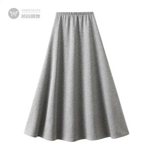 灰色半身裙女2025春秋款中长款鱼尾包臀裙小个子A字长裙9131