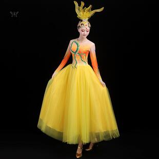 开场舞大摆裙演出服女2025新款大型歌伴舞蹈大气舞台表演长裙