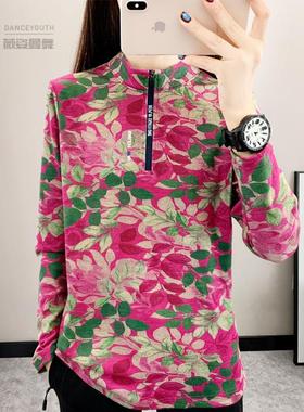 233101印花新款德绒双面磨毛打底衫长袖百搭秋冬上衣加绒立领