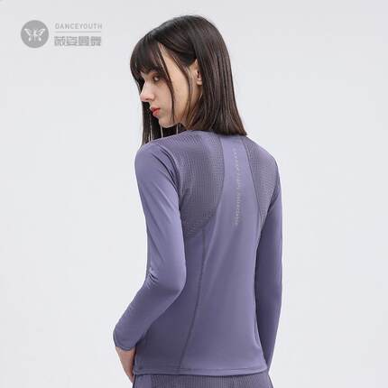 可洛衣2026运动速干长袖跑步健身弹力上衣女拼网透气瑜伽服T恤女
