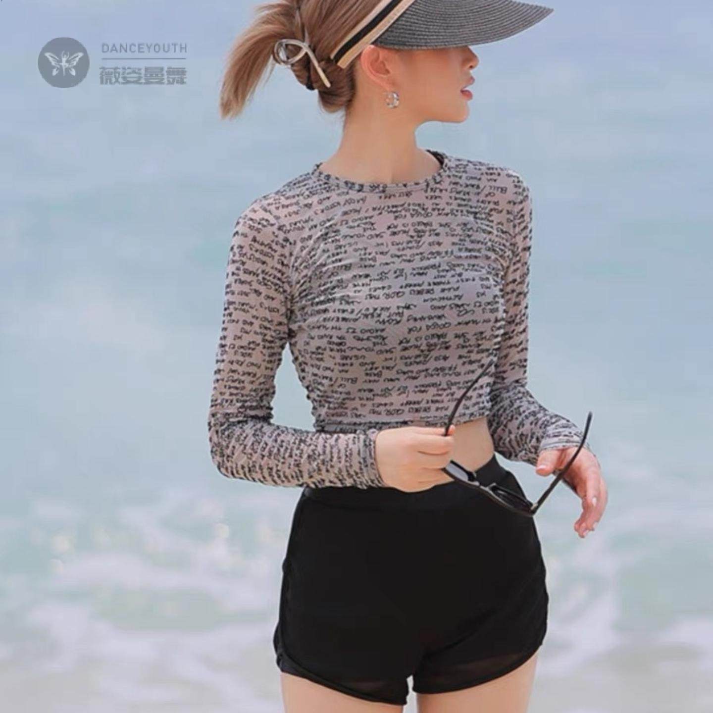 长袖防晒分体游泳衣女士生款泡温泉罩衫三件套纯欲爆款2025年新款