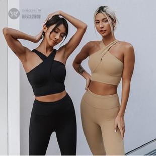 冰丝24新款 薄款 裸感跑步运动高腰收腹 女蜜桃臀夏季 奶皮痕瑜伽裤